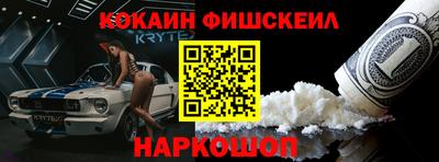 таблы Бузулук