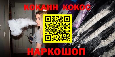 мескалин Бугуруслан