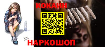 мескалин Бугуруслан