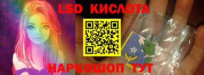 таблы Бузулук