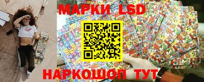 таблы Бузулук