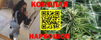 мескалин Бугуруслан