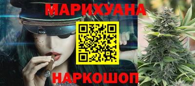 таблы Будённовск