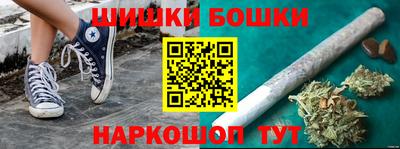 мескалин Бугуруслан