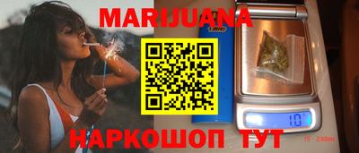 таблы Будённовск