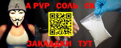 мескалин Бугуруслан