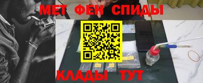таблы Бузулук