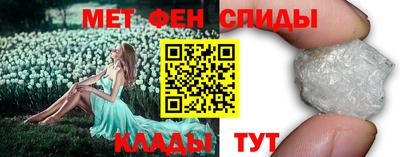 мескалин Бугуруслан