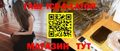 apvp Прокопьевск