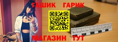 мескалин Бугуруслан